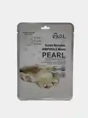 Маска для лица Ekel Ampoule Mask, тканевая, ампульная