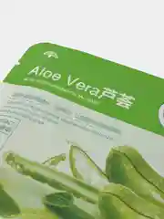 Зеленый тканевая маска для лица