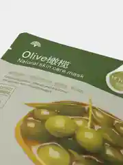 Оливковый тканевая маска для лица