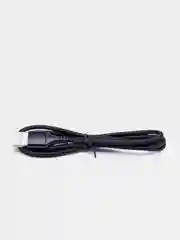 Кабель зарядный BOROFONE BX37, Lightning, iPhone, 1 м