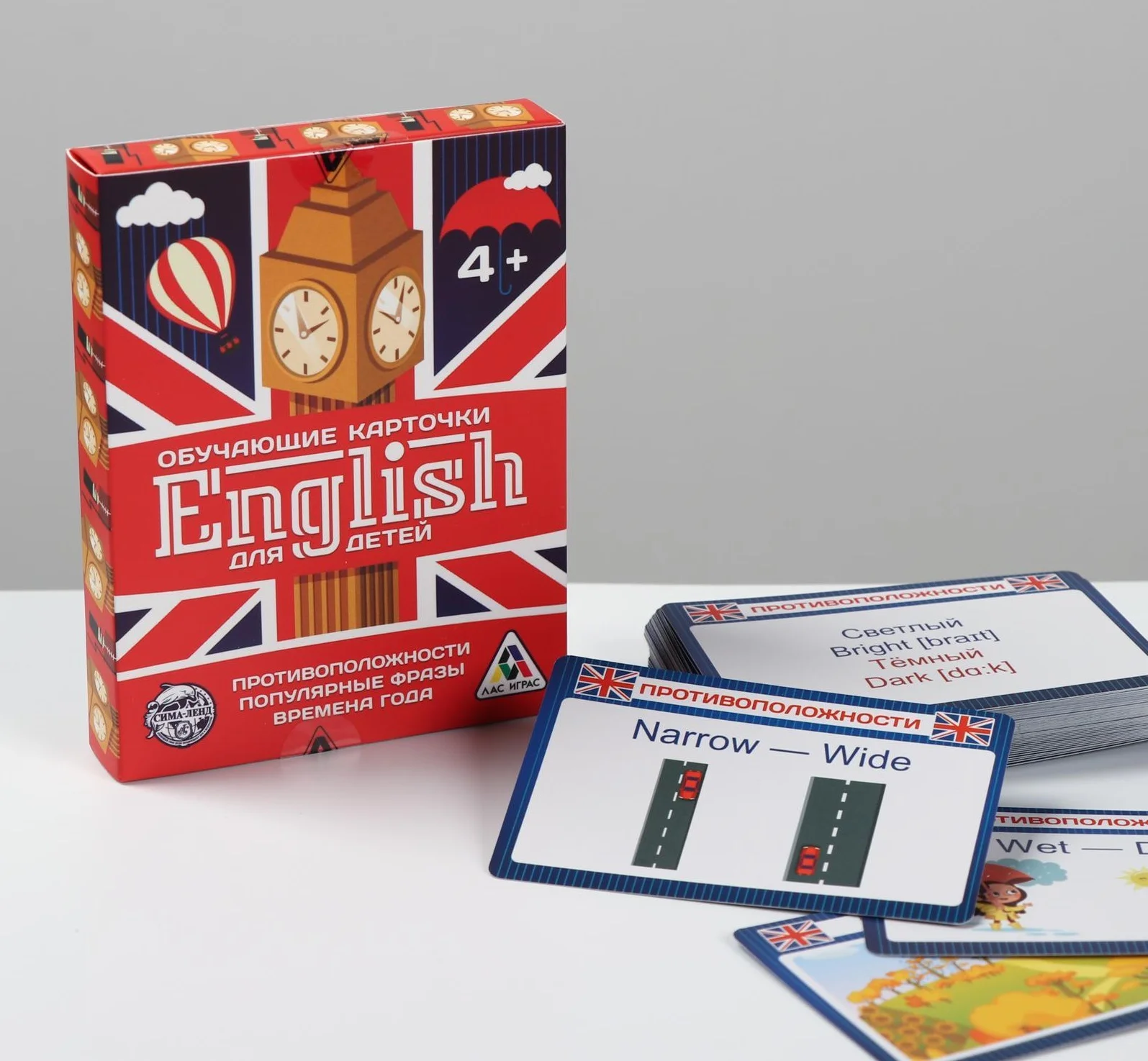 Красный обучающие карточки по английскому языку "English" для детей, 50/70 карт