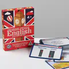 Красный обучающие карточки по английскому языку "English" для детей, 50/70 карт