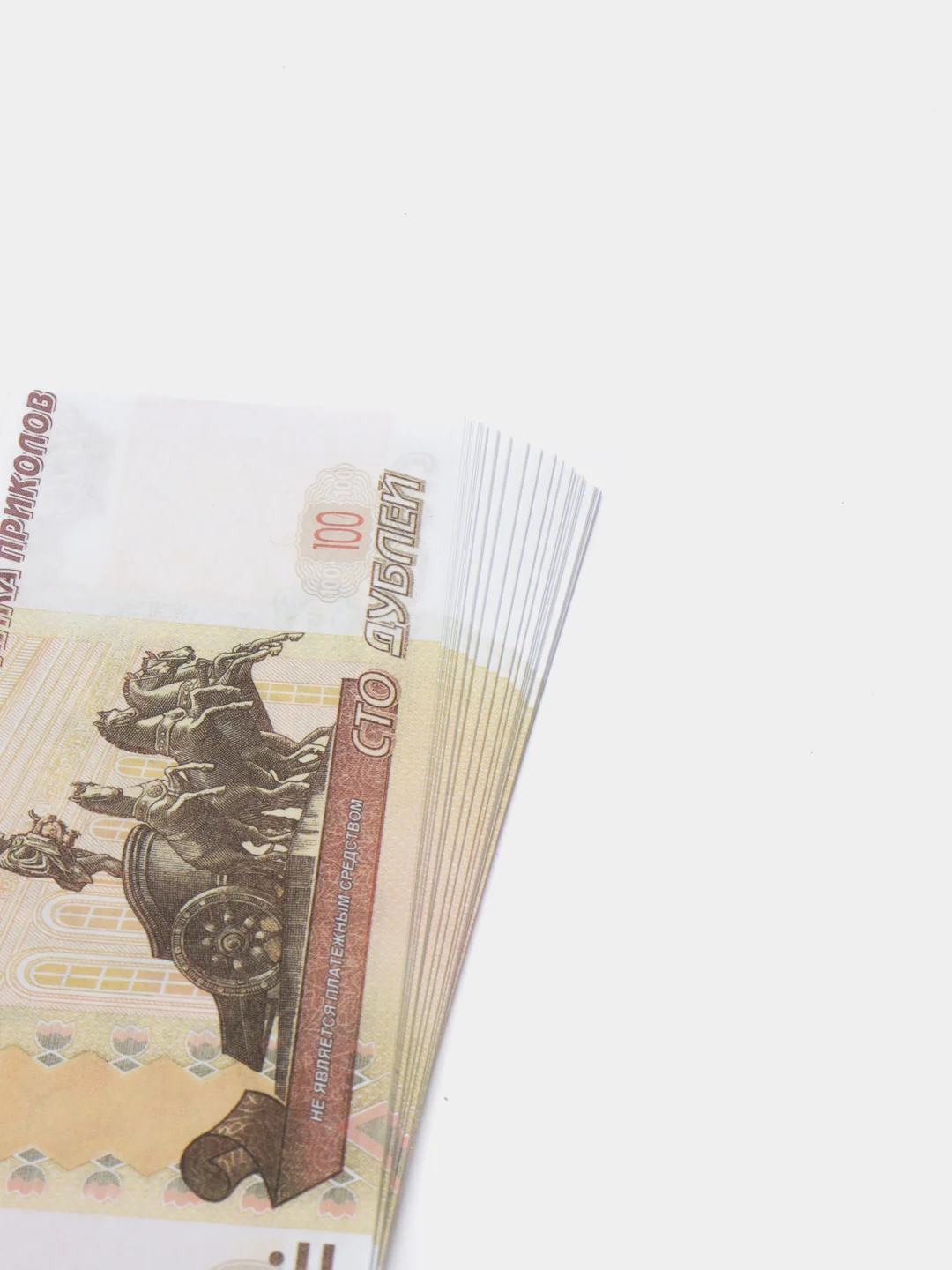 Бронзовый деньги сувенирные, 100шт