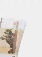 Бронзовый деньги сувенирные, 100шт