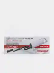 Автомобильный Пылесос Skyway Торнадо 4000Па, 60W, 12V, 4 насадки в сумке S10801005