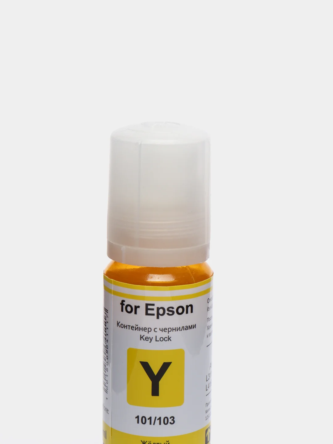 Чернила Revcol для Epson L-серии 101 / 103 Key Lock, 70ml
