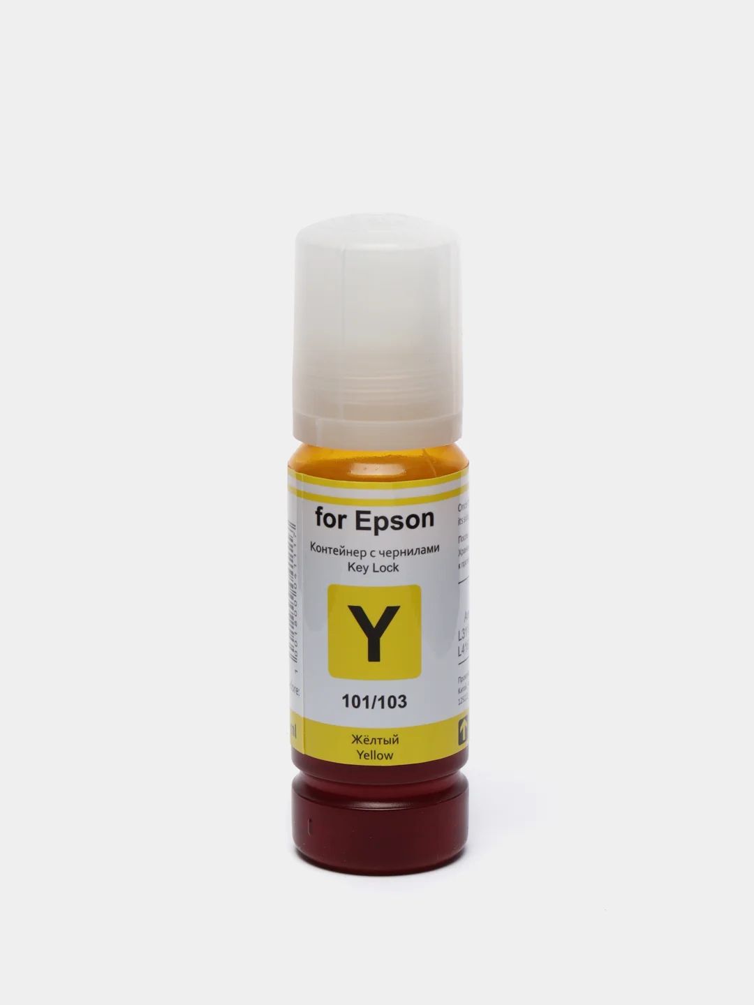 Чернила Revcol для Epson L-серии 101 / 103 Key Lock, 70ml