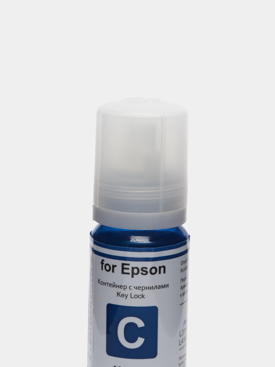 Чернила Revcol для Epson L-серии 101 / 103 Key Lock, 70ml