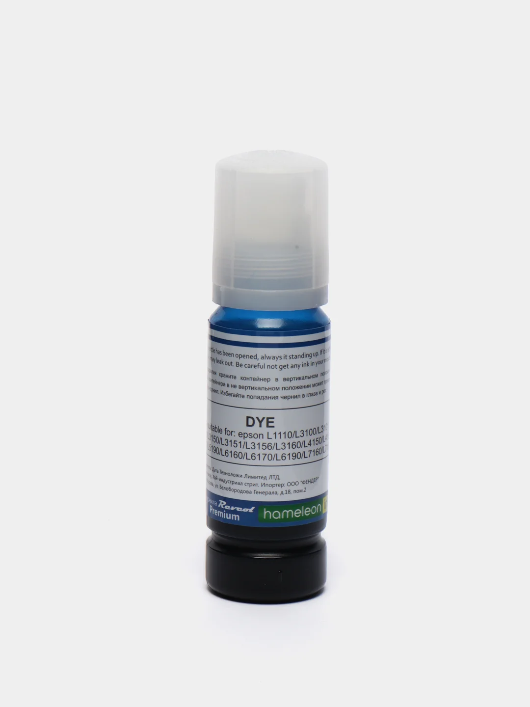 Чернила Revcol для Epson L-серии 101 / 103 Key Lock, 70ml