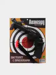 Игрушечный пистолет с 3 присосками