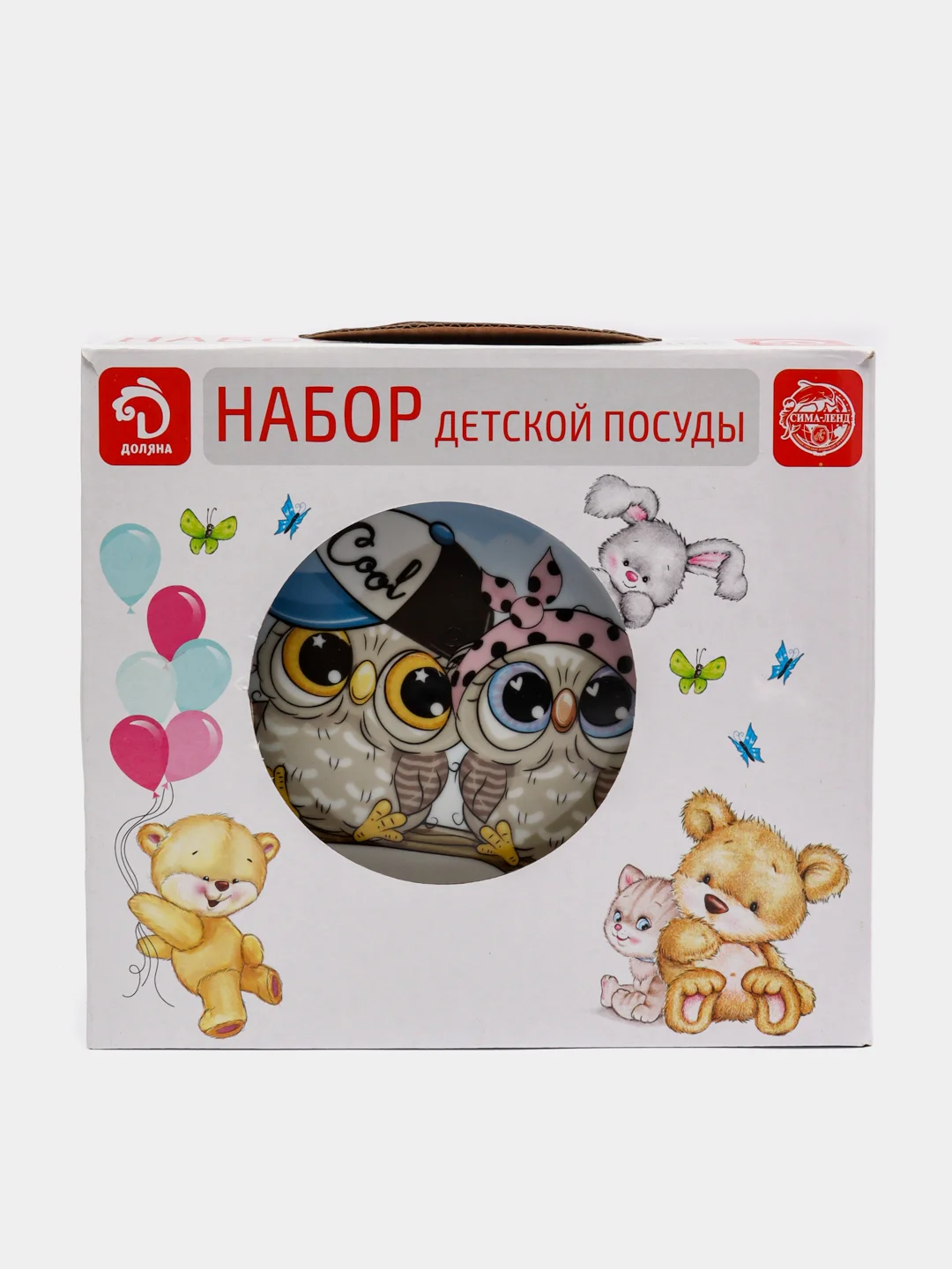 Светло-синий набор детской посуды, 3 предмета