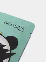 Тканевая маска для кожи вокруг глаз Hydra Nourish