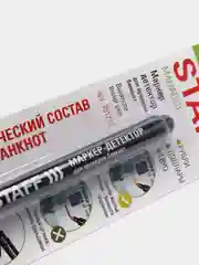 Маркер-детектор для проверки подлинности банкнот