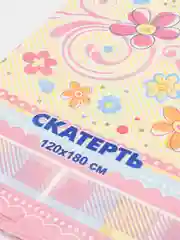 Пастельно-коралловый скатерть для пикника одноразовая