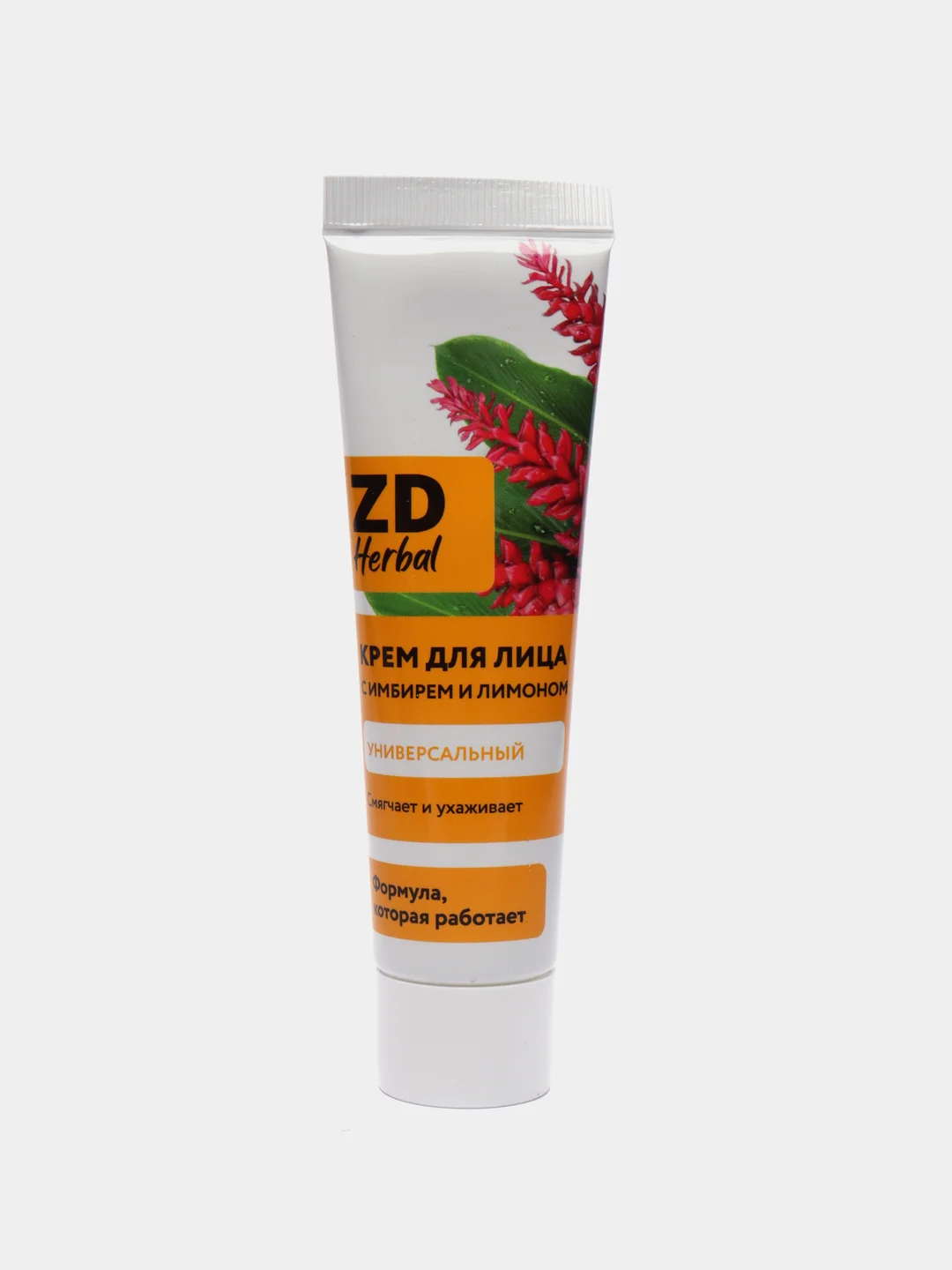 Крем для лица универсальный ZD Herbal, 50 мл, Зеленая Дубрава