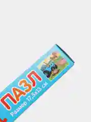 Лайм пазл "Синий Трактор", 24 элемента