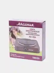 Плита электрическая 1000 Вт настольная 1-конфорочная АКСИНЬЯ КС-006 коричневая