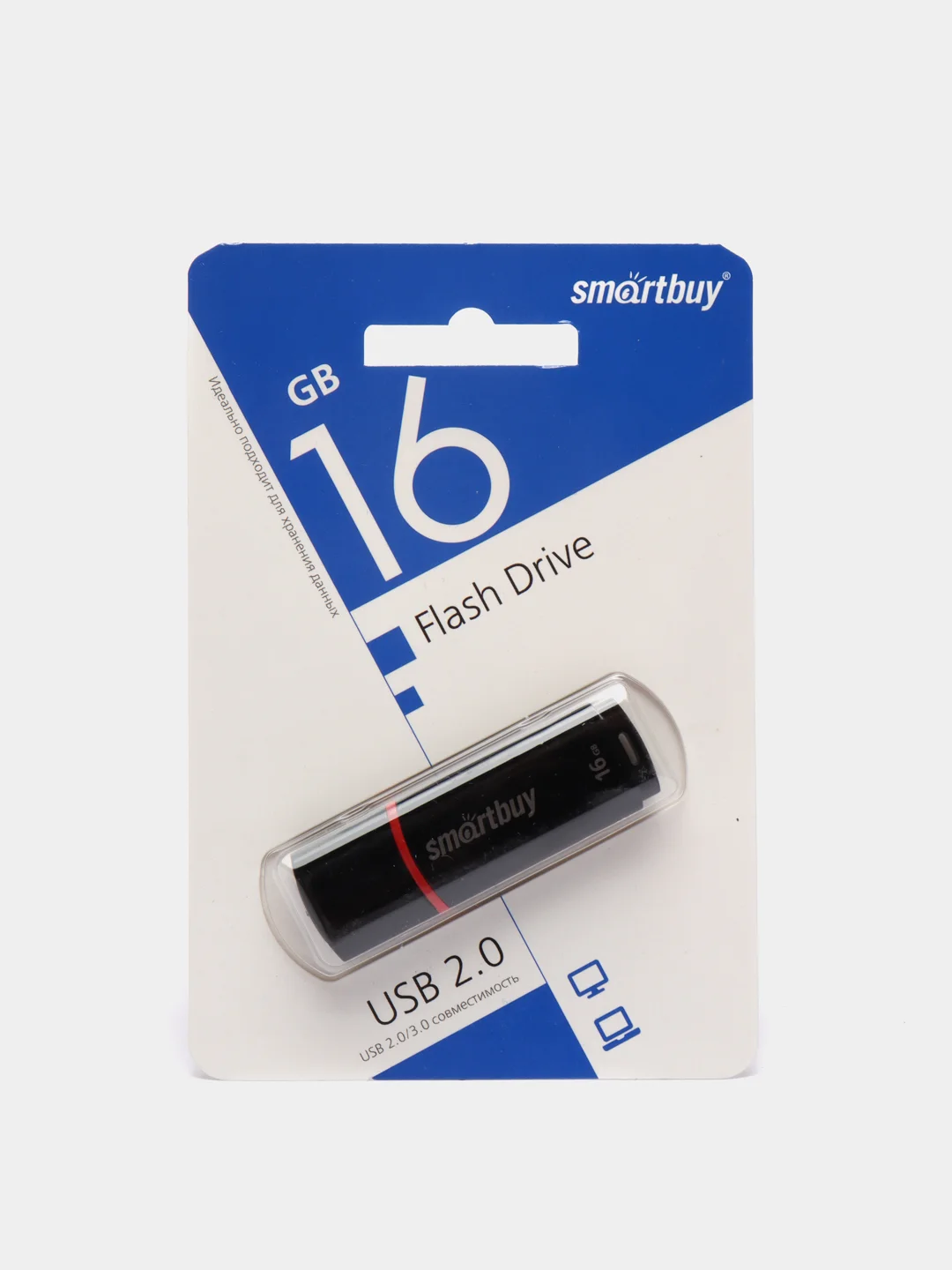 Флешка USB, 6 объемов памяти