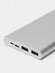 Серебряный внешний аккумулятор Xiaomi Mi Power Bank 3 10000 mAh (PLM09ZM)