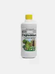 Бинарный биопрепарат для туалетов и выгребных ям Горыныч