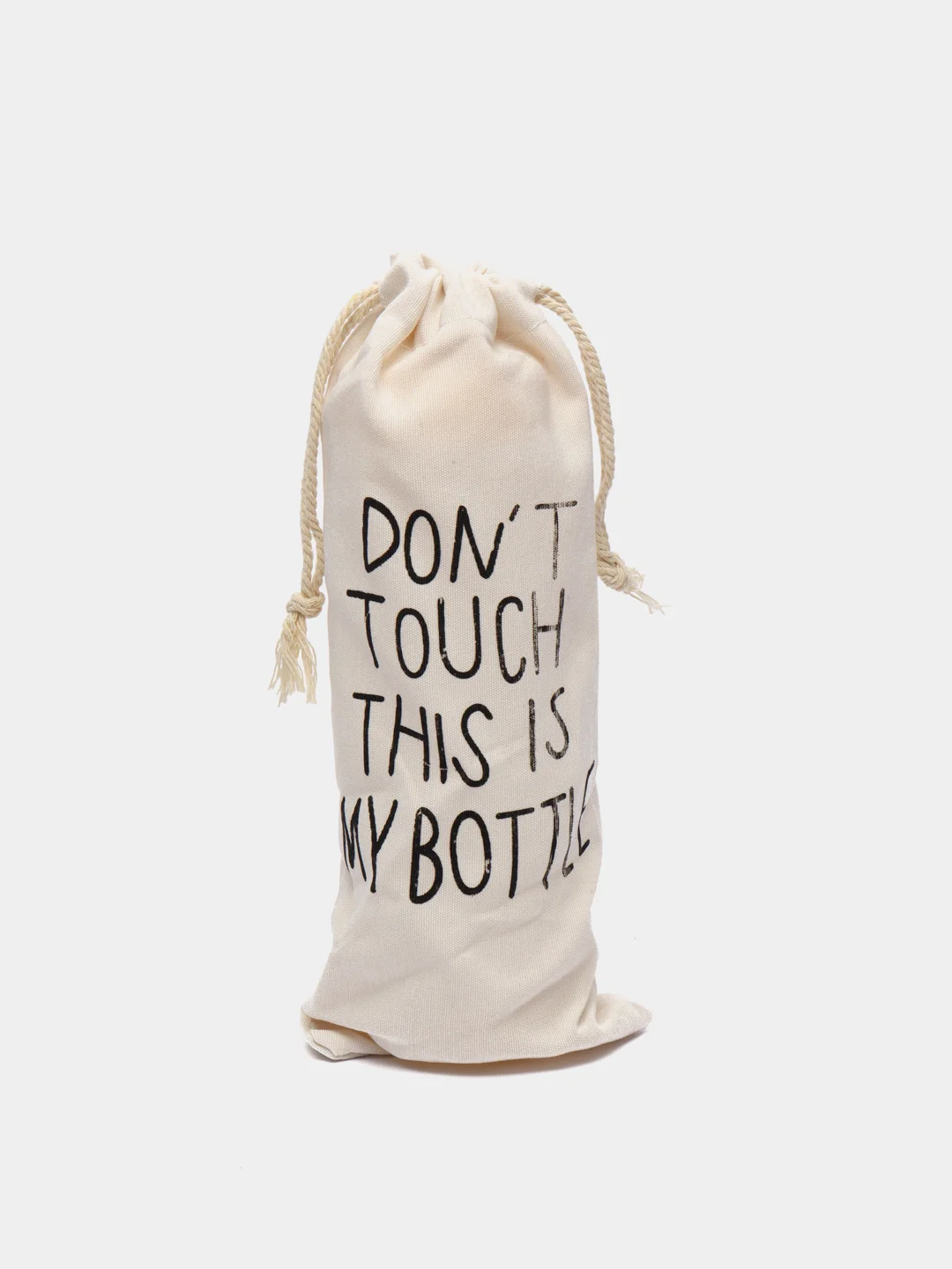 Лимонный бутылка для воды My Bottle в мешке, 500 мл