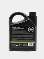 Синтетическое моторное масло Neo Revolution diesel 5W-40
