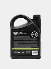 Синтетическое моторное масло премиум качества Neo Revolution 5W-30 - (C3) 1 л, 4 л