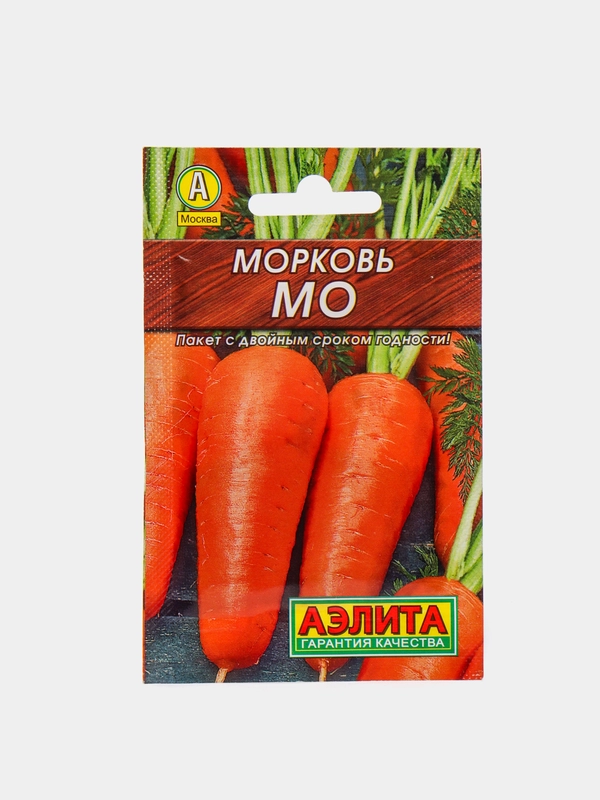 Семена Морковь "Мо"