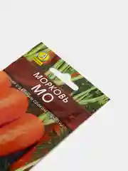 Семена Морковь "Мо"