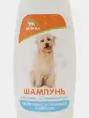 Шампунь для собак распутывающий, для длинной шерсти