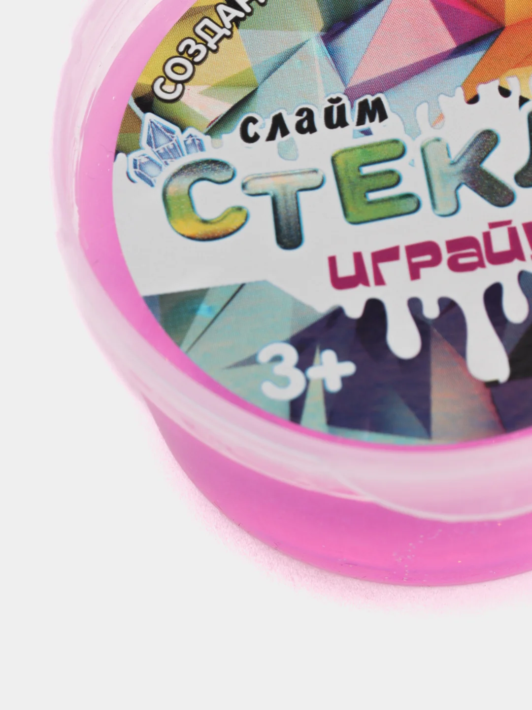 Лазурный слайм-мини "Стекло"