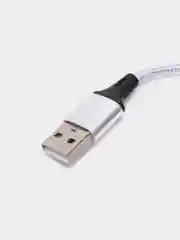 Серебряный кабель USB для зарядки 2-х метровый мощность 2А+магнитный коннектор