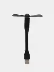 Черный usb вентилятор