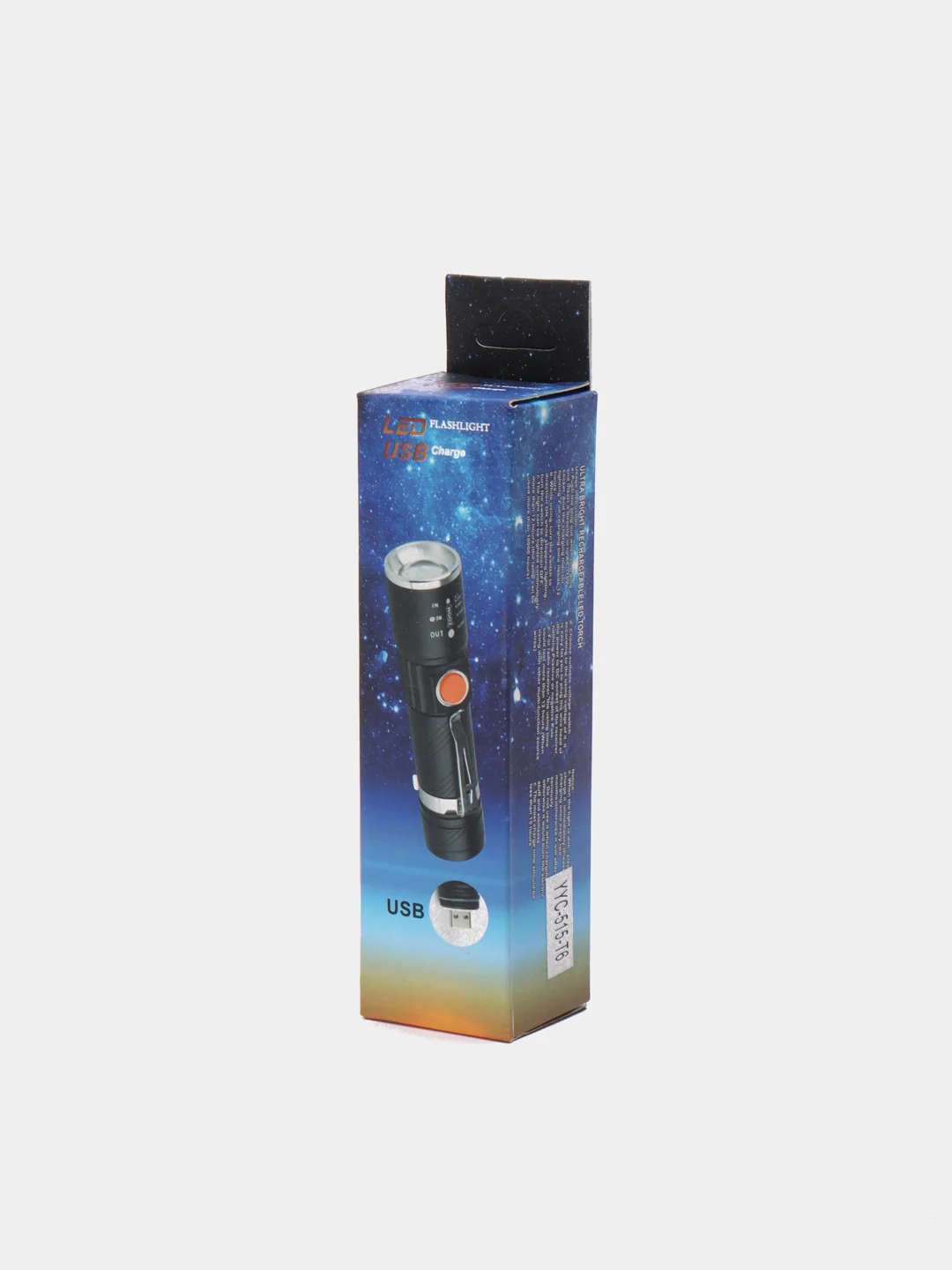 Фонарь ручной с аккумулятором USB, металлический