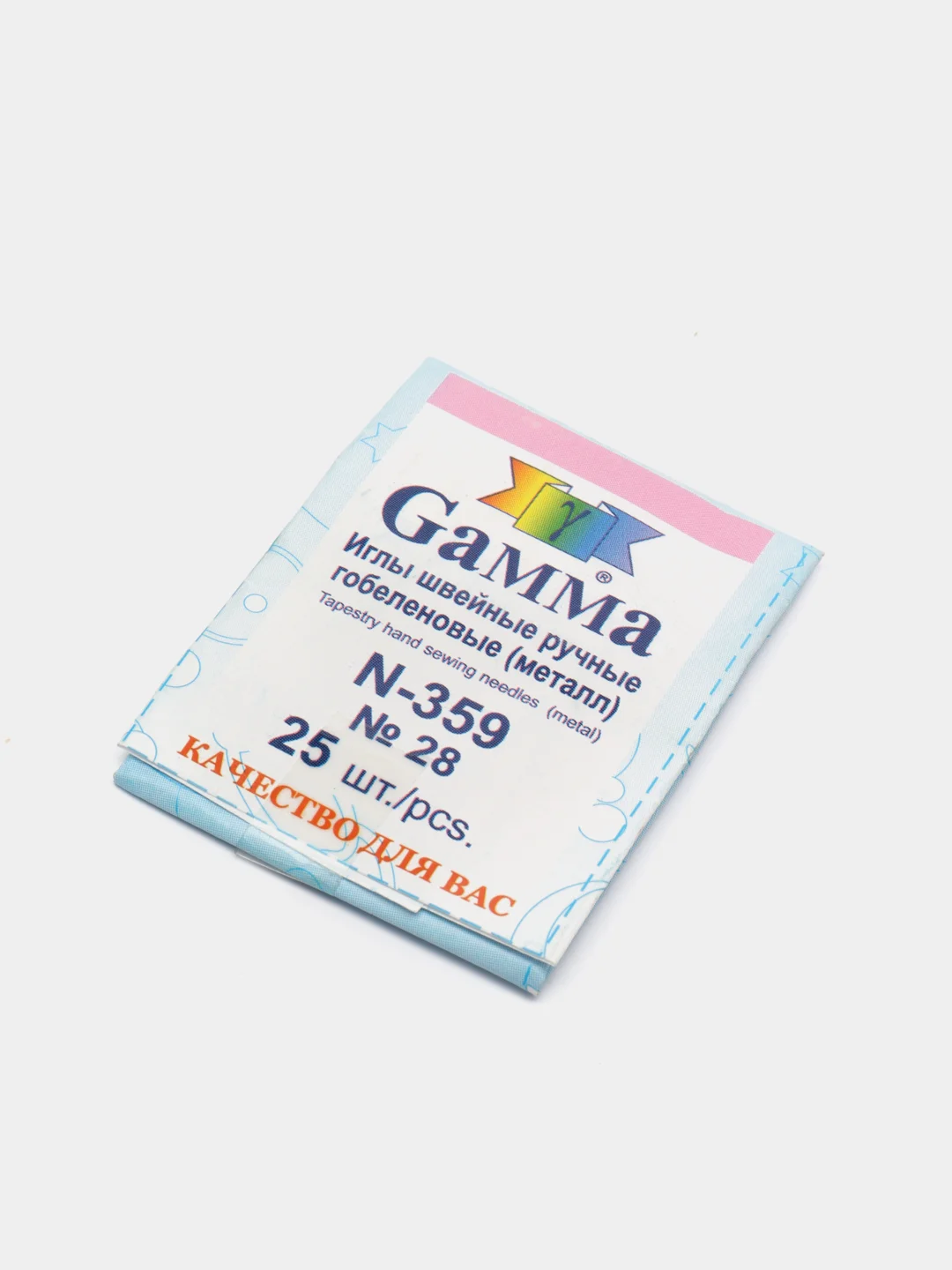 Иглы для вышивания "Gamma" №28, 25 шт. в конверте острие закругл