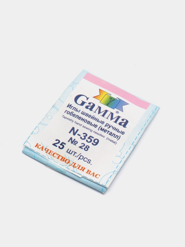 Иглы для вышивания "Gamma" №28, 25 шт. в конверте острие закругл
