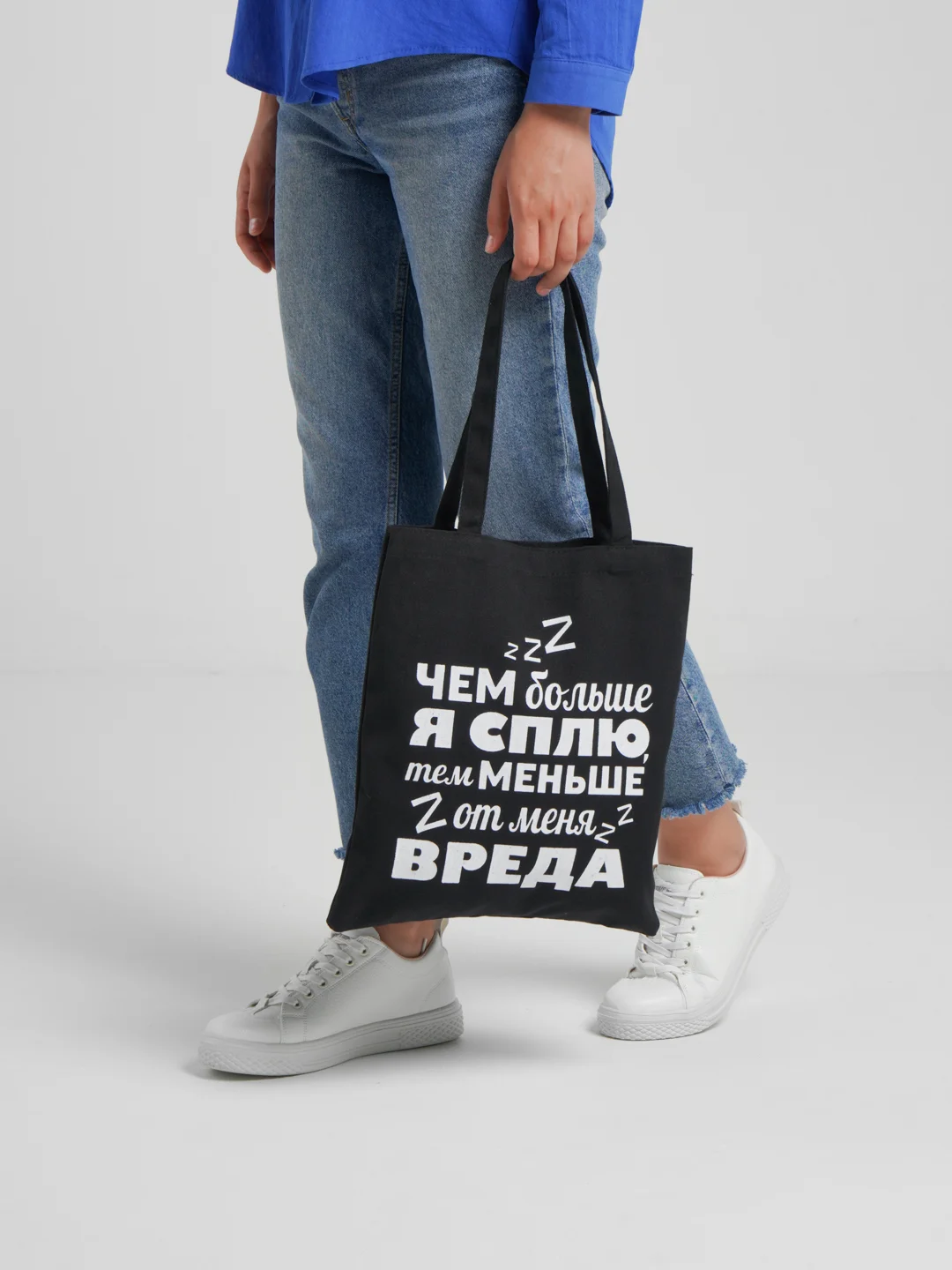 Тёмно-серый сумка шоппер на плечо