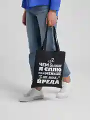 Тёмно-серый сумка шоппер на плечо