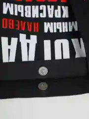 Зеленый сумка шоппер на плечо