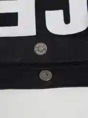 Белый сумка шоппер на плечо
