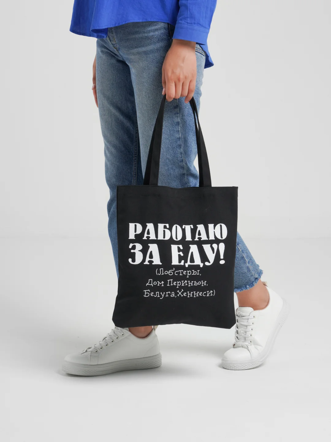Бежевый сумка шоппер на плечо