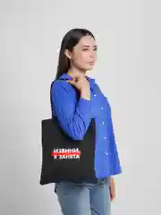 Индиго сумка шоппер на плечо
