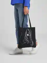 Карамельный сумка шоппер на плечо