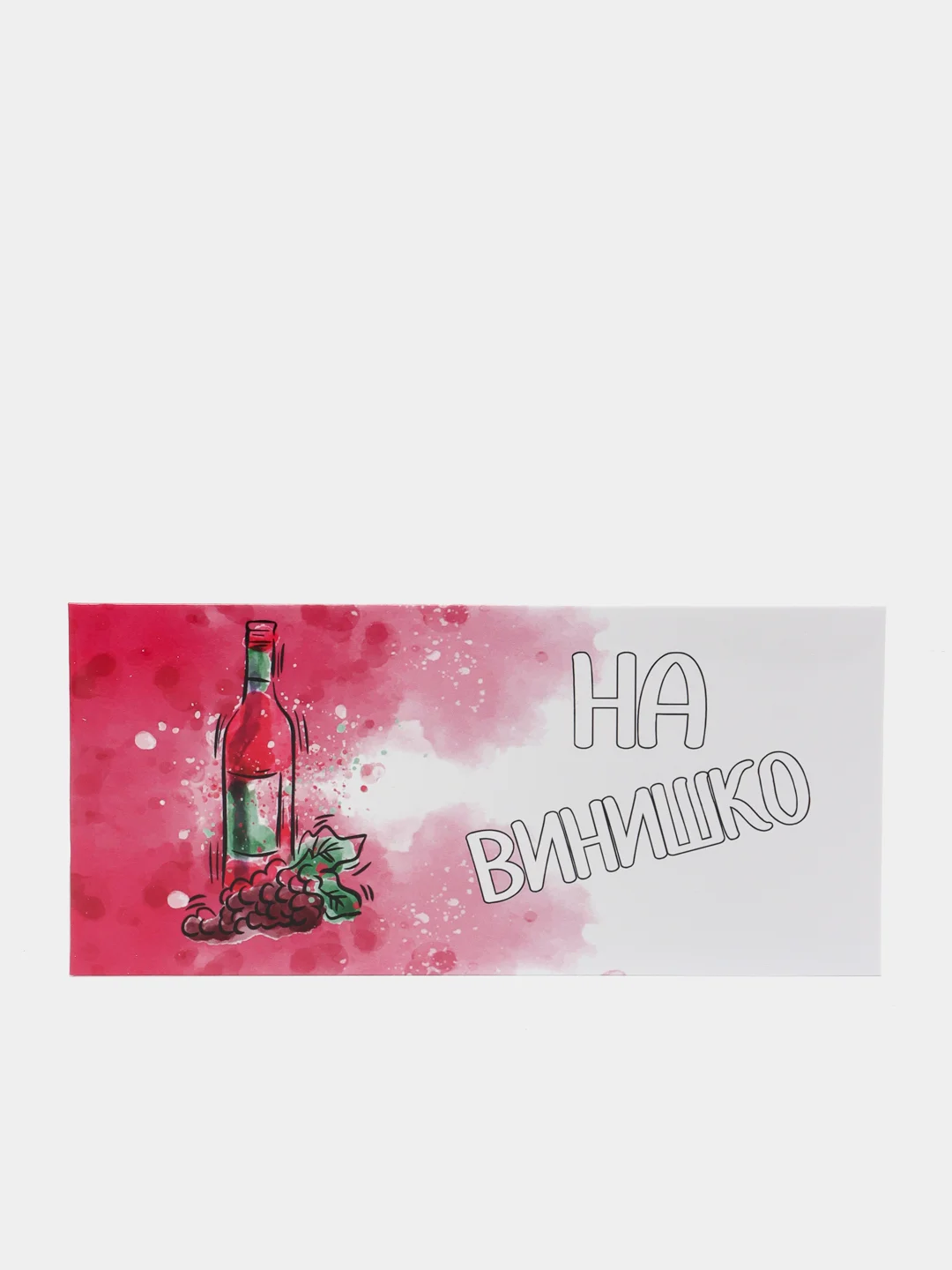 Красный конверт для денег, 35 видов