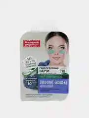Гидрогелевые патчи для кожи вокруг глаз fito косметик Лифтинг-эффект, 17г