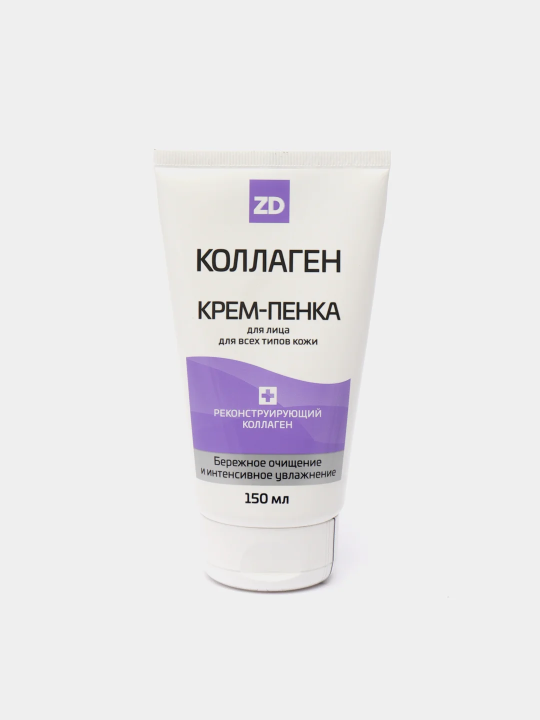 Крем-пенка для лица очищающая, КОЛЛАГЕН ZD, Зеленая Дубрава, 150 мл