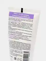 Крем-пенка для лица очищающая, КОЛЛАГЕН ZD, Зеленая Дубрава, 150 мл