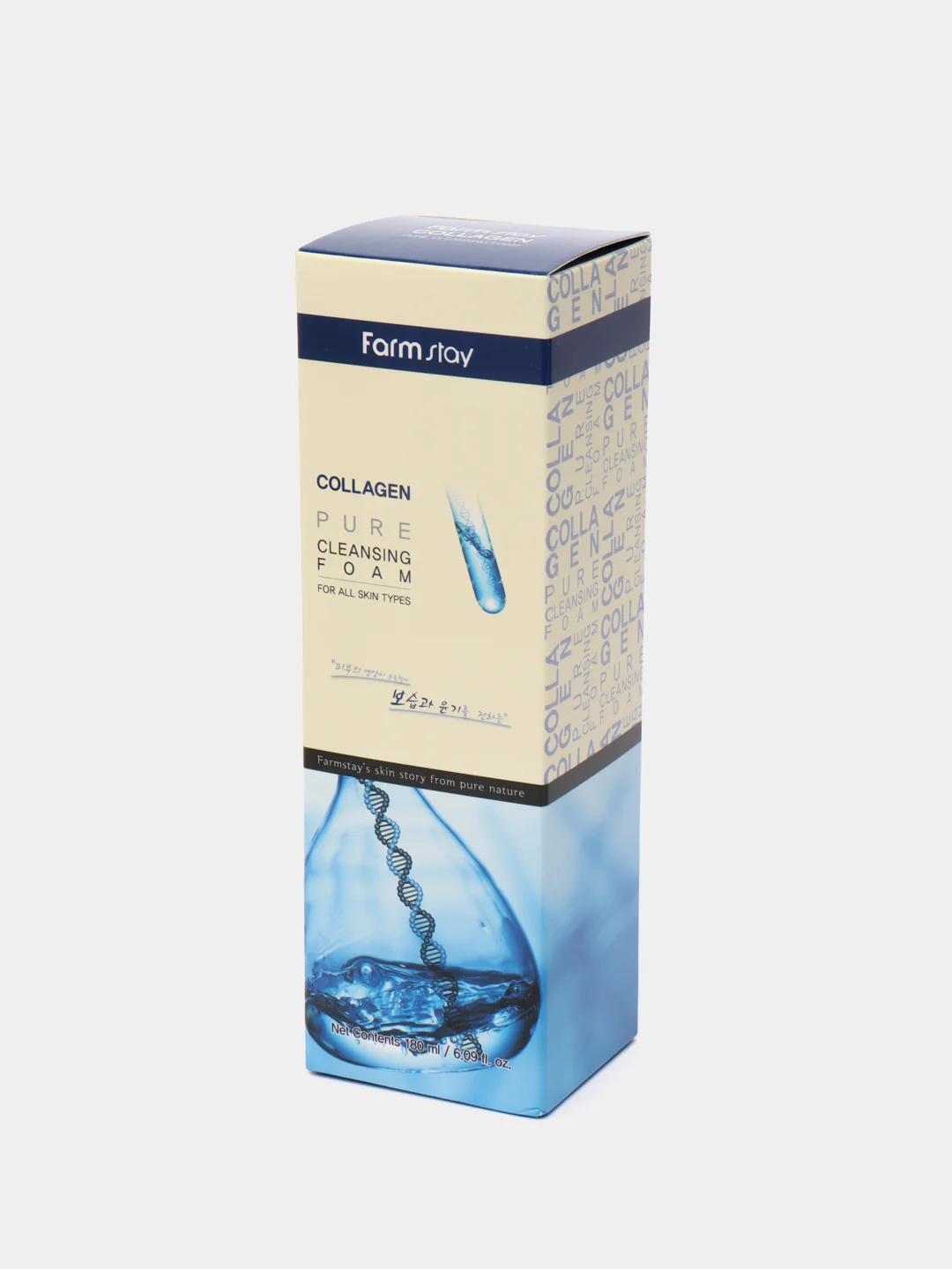 Пенка для умывания Farmstay collagen pure cleansing foam, 180 мл