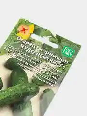 Семена Огурец "Чудо лентяя"