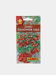 Томат "Балконное чудо", семена